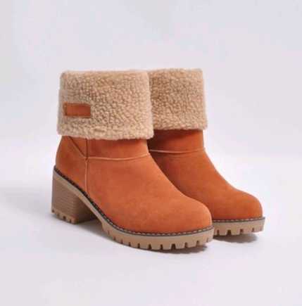 Mid-Tube Thick Heel Suede Snow Boots WOODNEED
